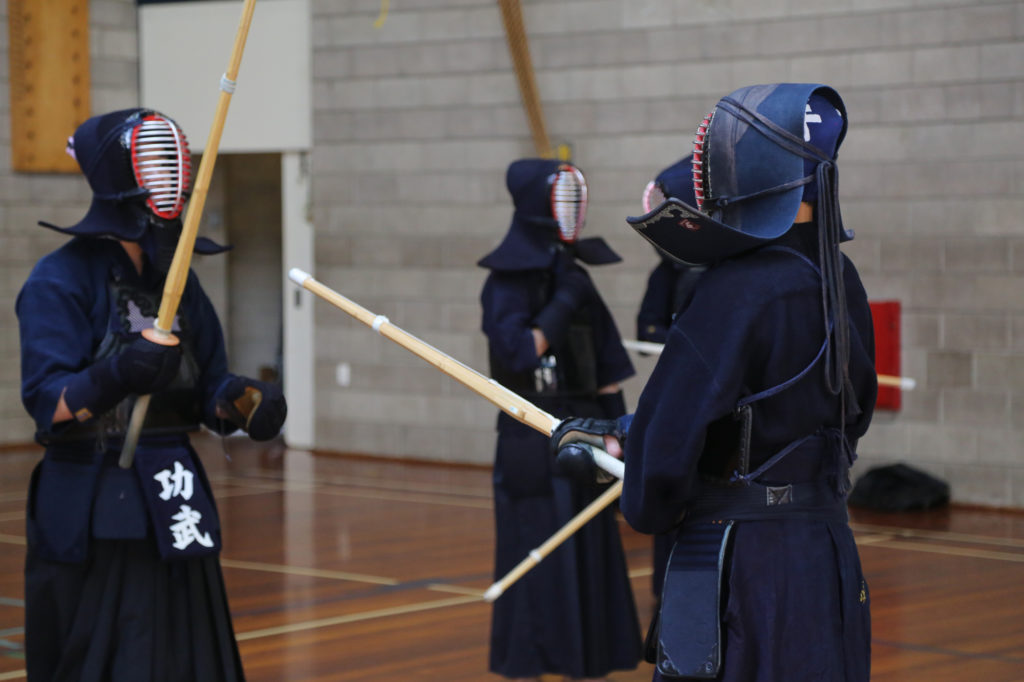 Kendo training in the Old Gym