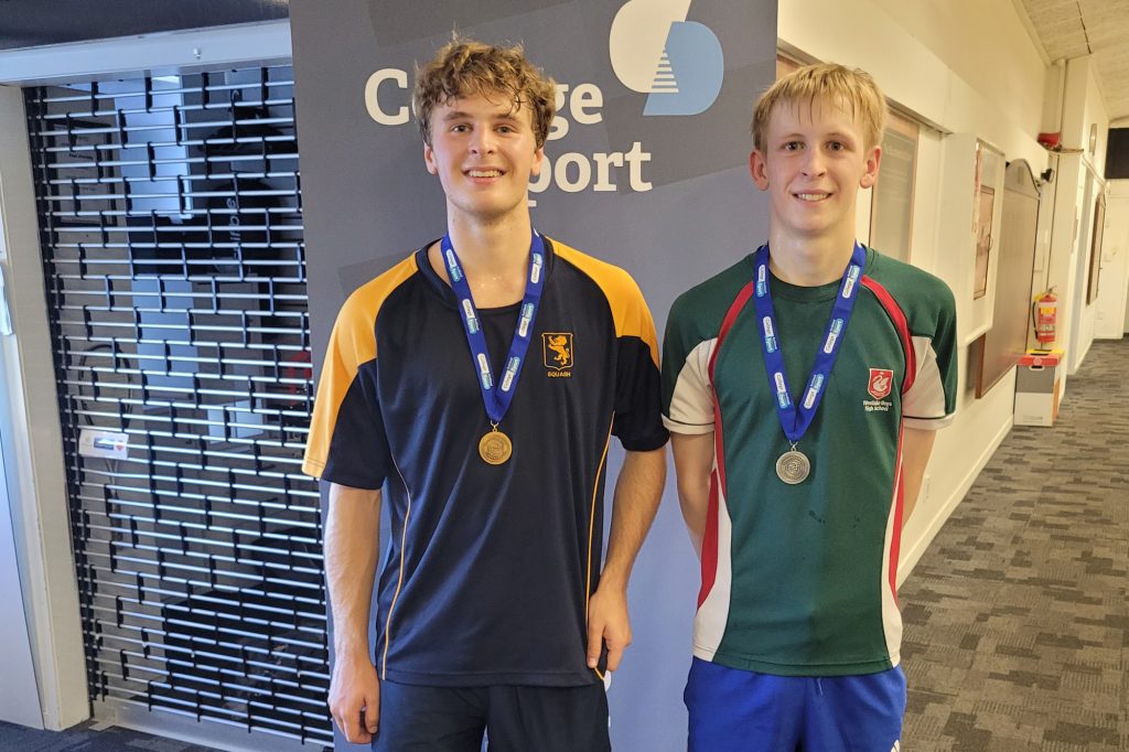 Auckland Individual Squash Championships